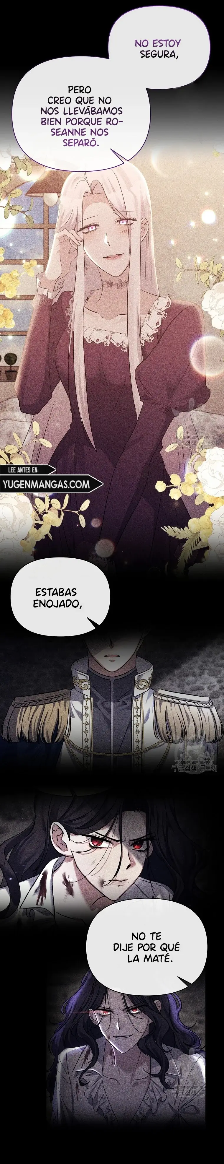 The Grand Duchess of the North Was Secretly a Villainess capítulo 93, página 12