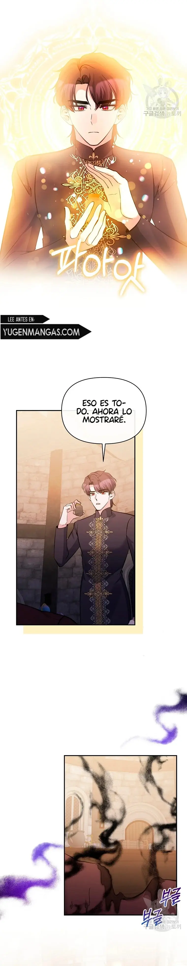 The Grand Duchess of the North Was Secretly a Villainess capítulo 94, página 3