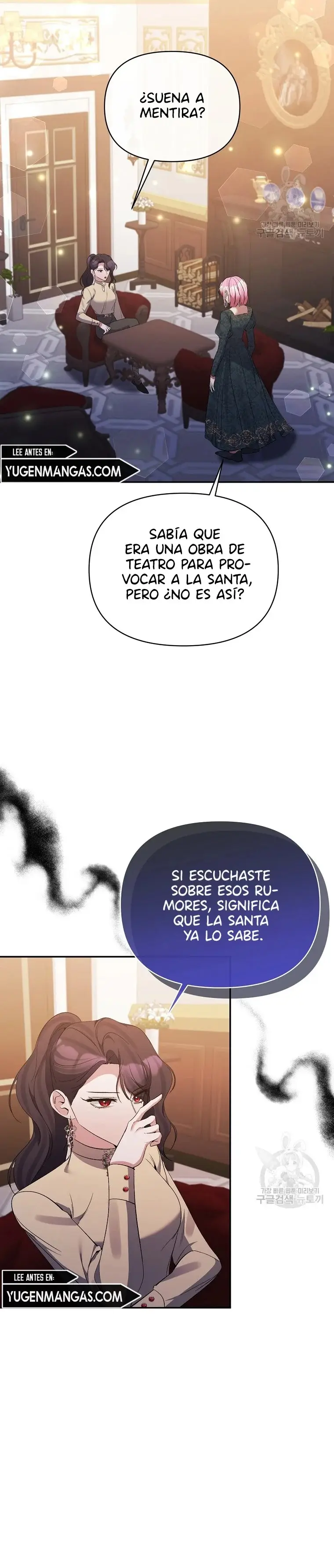 The Grand Duchess of the North Was Secretly a Villainess capítulo 95, página 4