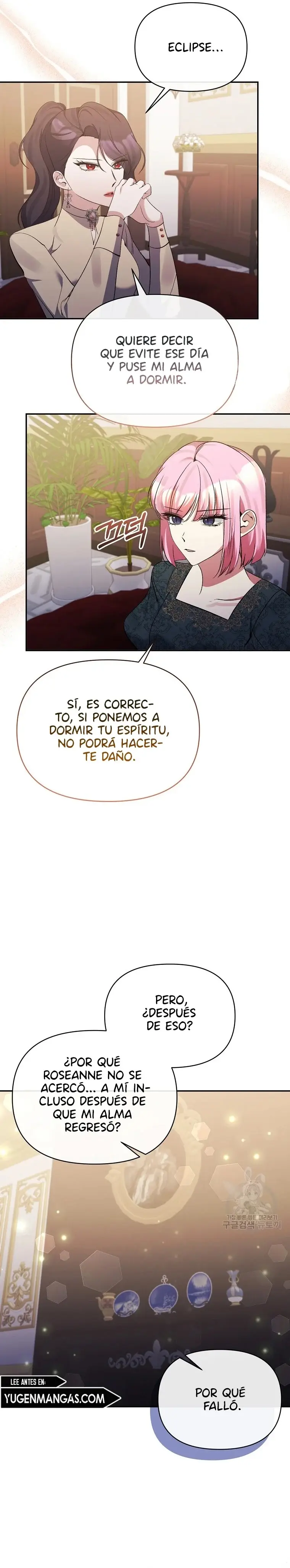 The Grand Duchess of the North Was Secretly a Villainess capítulo 95, página 14