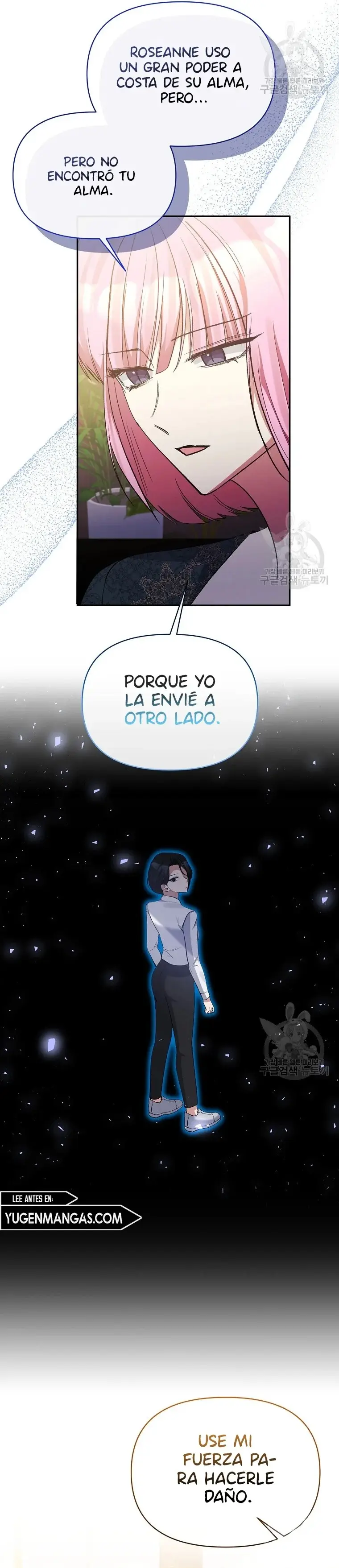 The Grand Duchess of the North Was Secretly a Villainess capítulo 95, página 15
