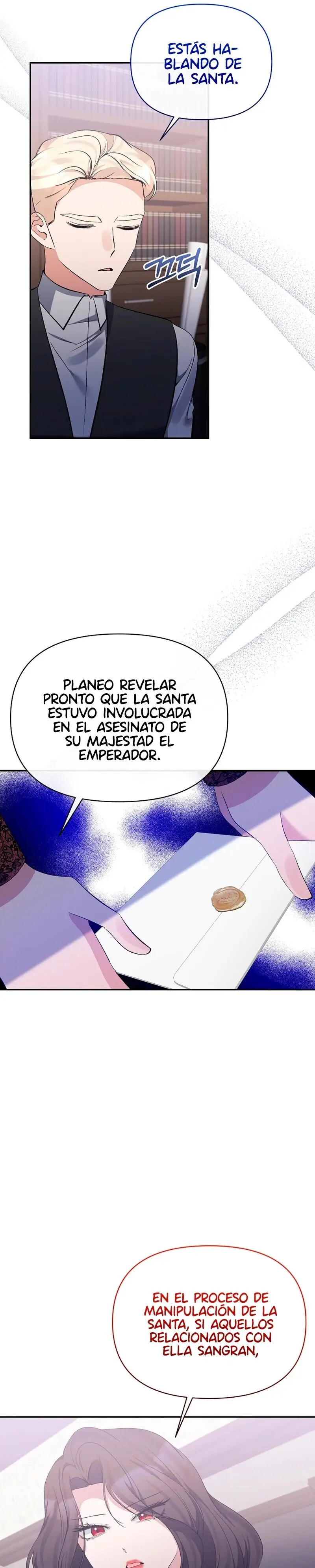 The Grand Duchess of the North Was Secretly a Villainess capítulo 96, página 27