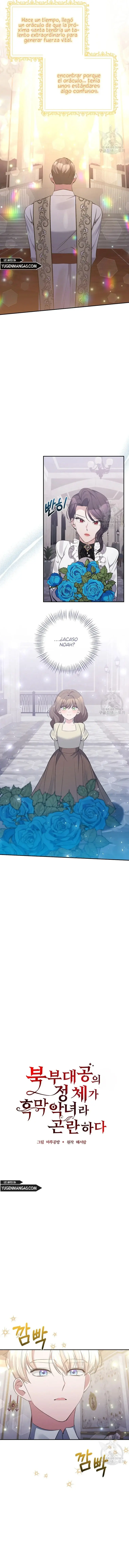 The Grand Duchess of the North Was Secretly a Villainess capítulo 97, página 6