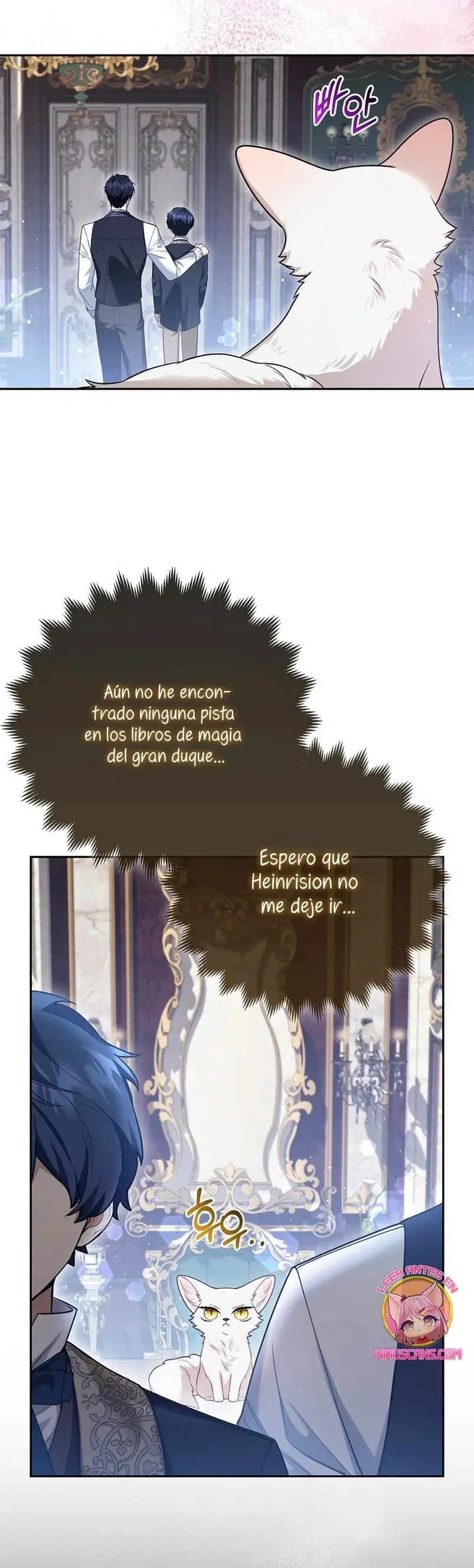 The Grand Duke's Fox Princess capítulo 10, página 22