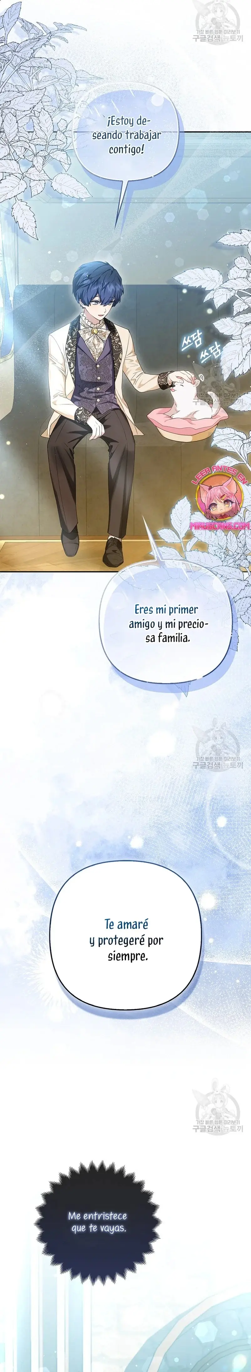 The Grand Duke's Fox Princess capítulo 11, página 21