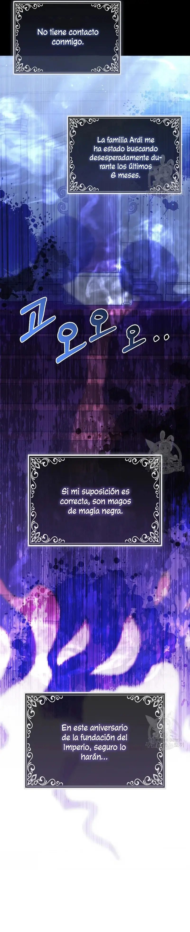 The Grand Duke's Fox Princess capítulo 12, página 14