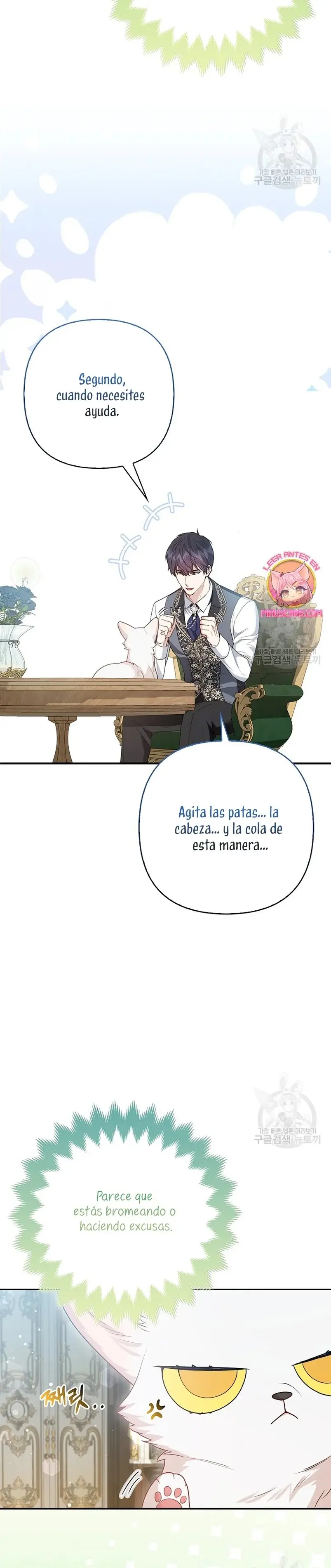 The Grand Duke's Fox Princess capítulo 13, página 10