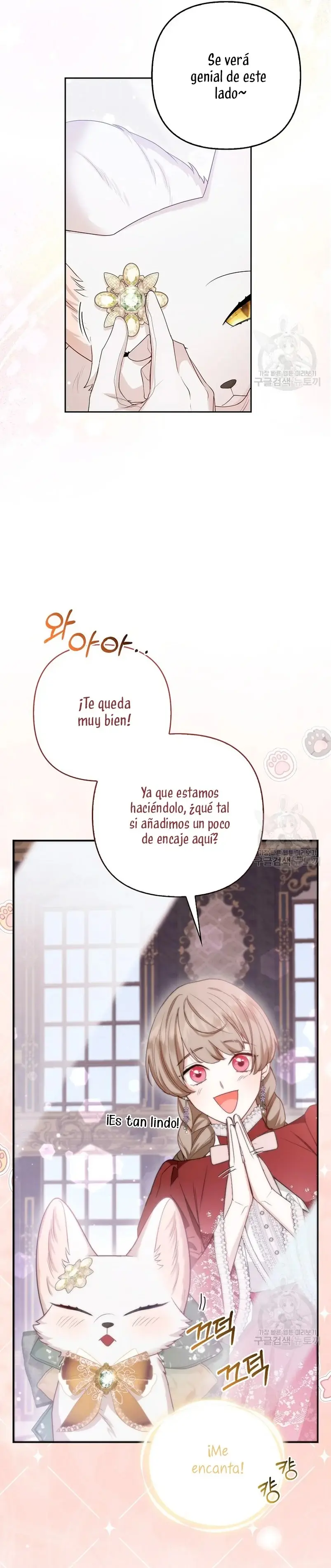 The Grand Duke's Fox Princess capítulo 13, página 20