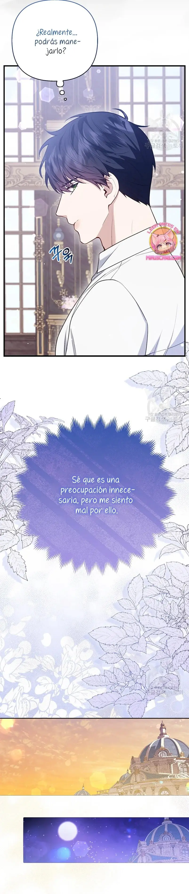 The Grand Duke's Fox Princess capítulo 13, página 26
