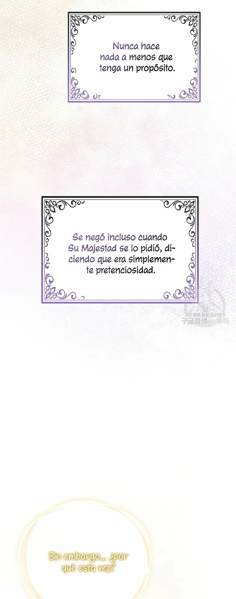 The Grand Duke's Fox Princess capítulo 14, página 51