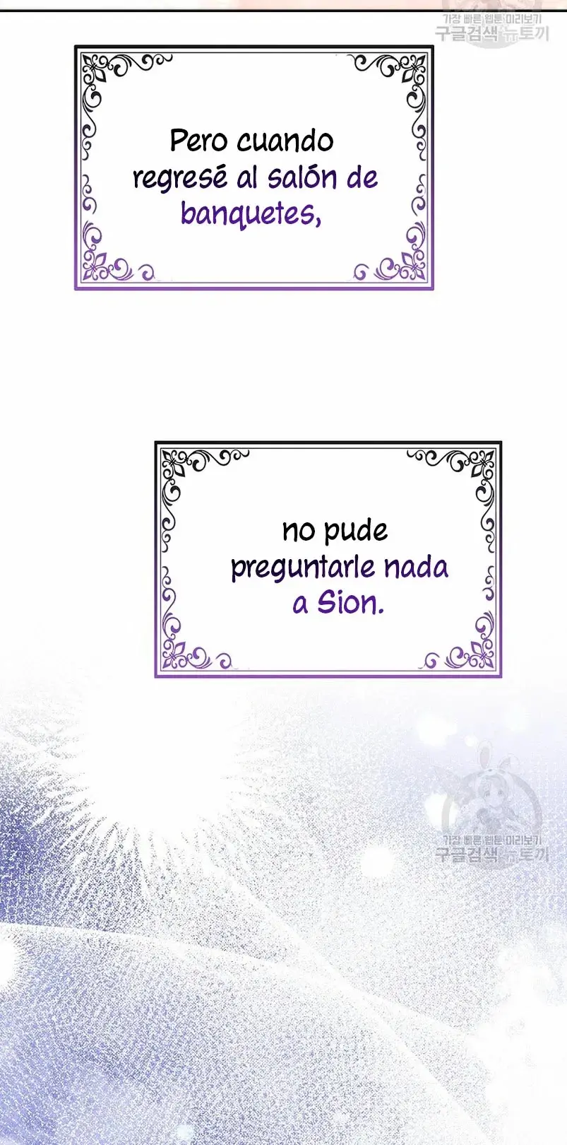 The Grand Duke's Fox Princess capítulo 15, página 5