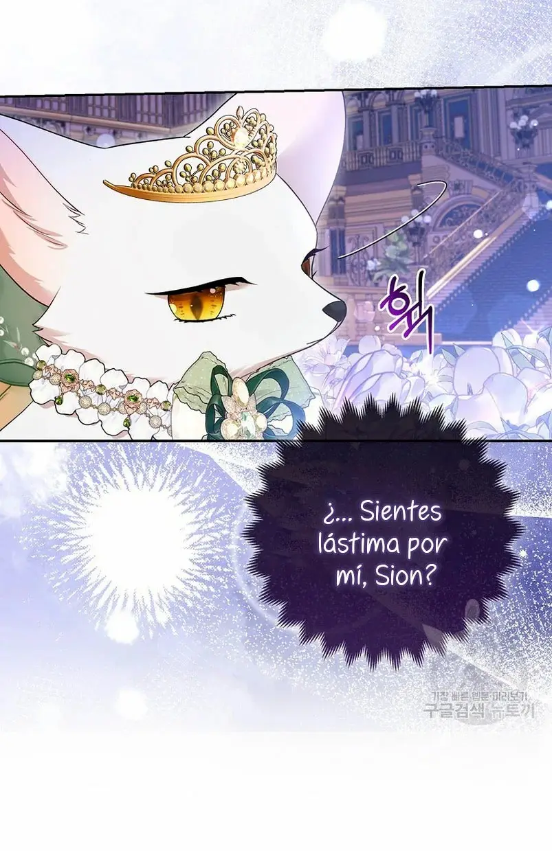 The Grand Duke's Fox Princess capítulo 15, página 7