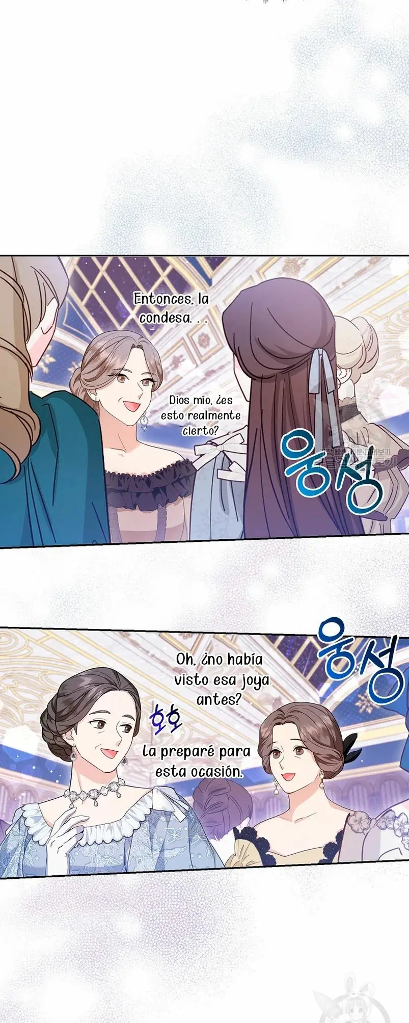 The Grand Duke's Fox Princess capítulo 15, página 10
