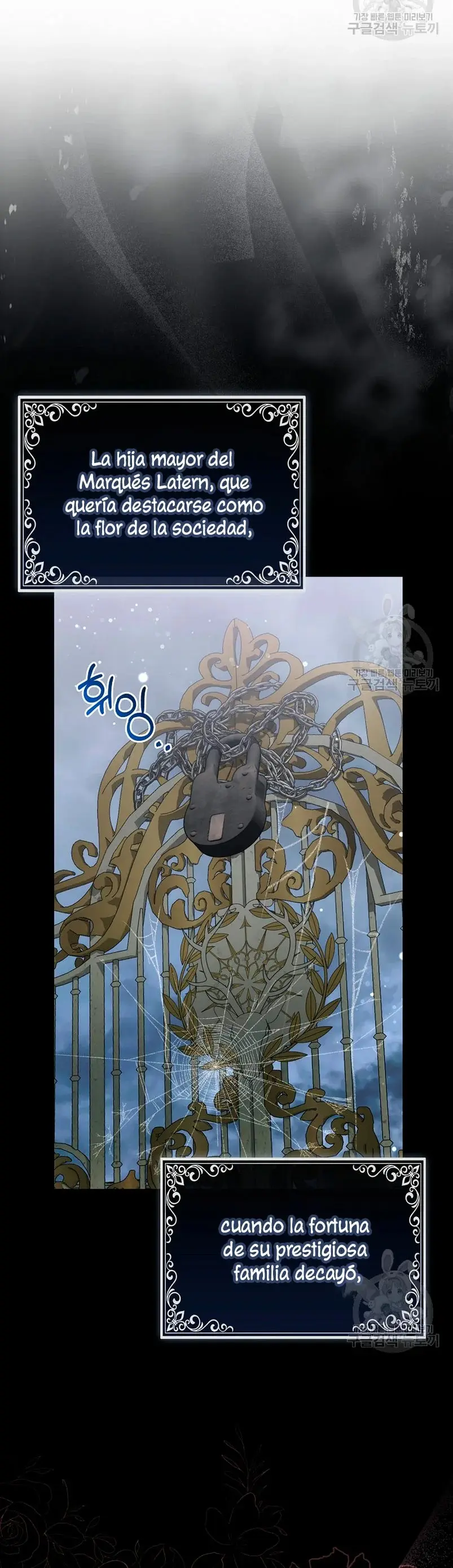 The Grand Duke's Fox Princess capítulo 15, página 16