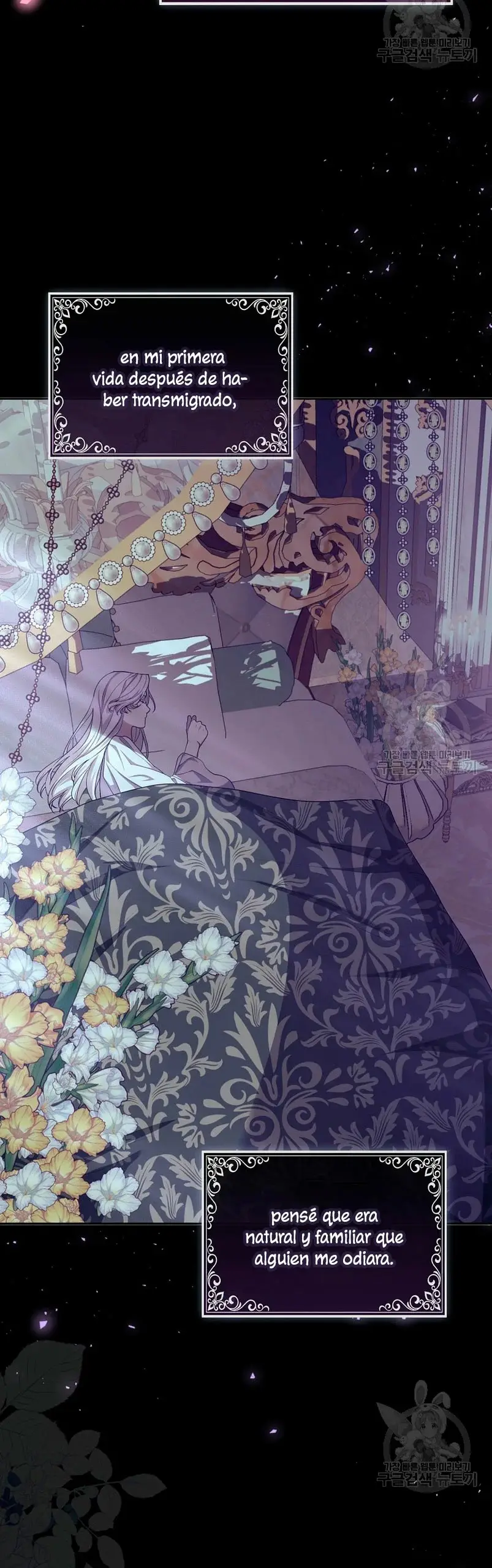 The Grand Duke's Fox Princess capítulo 15, página 23