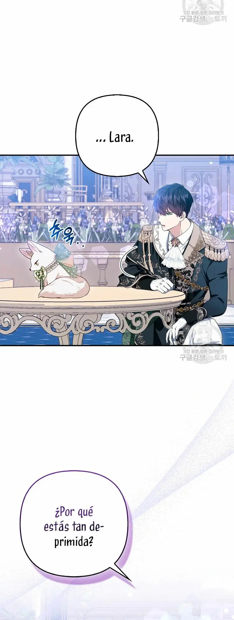 The Grand Duke's Fox Princess capítulo 15, página 31