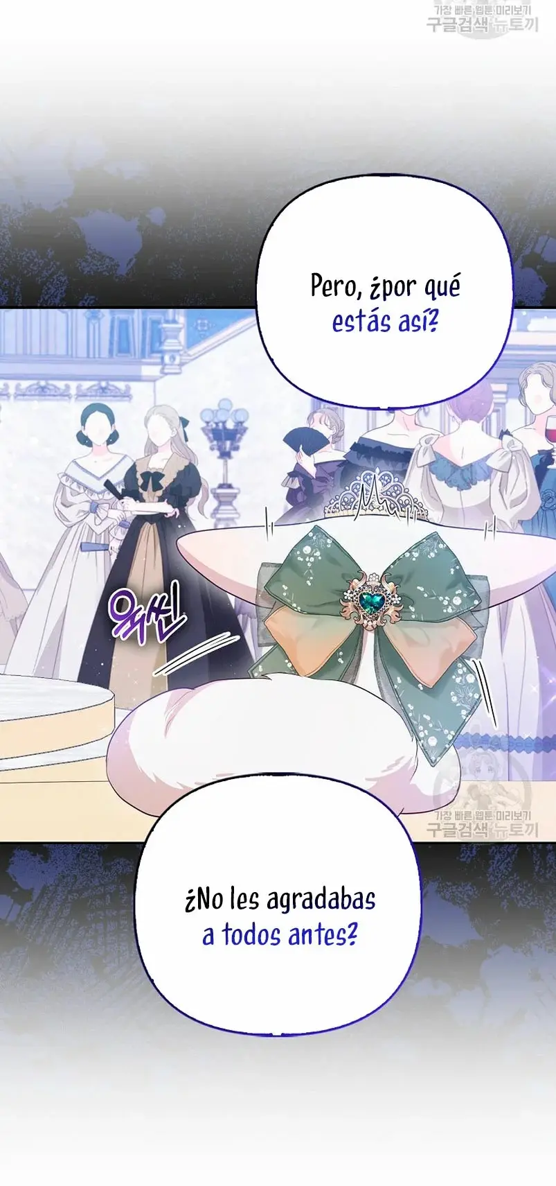 The Grand Duke's Fox Princess capítulo 15, página 34