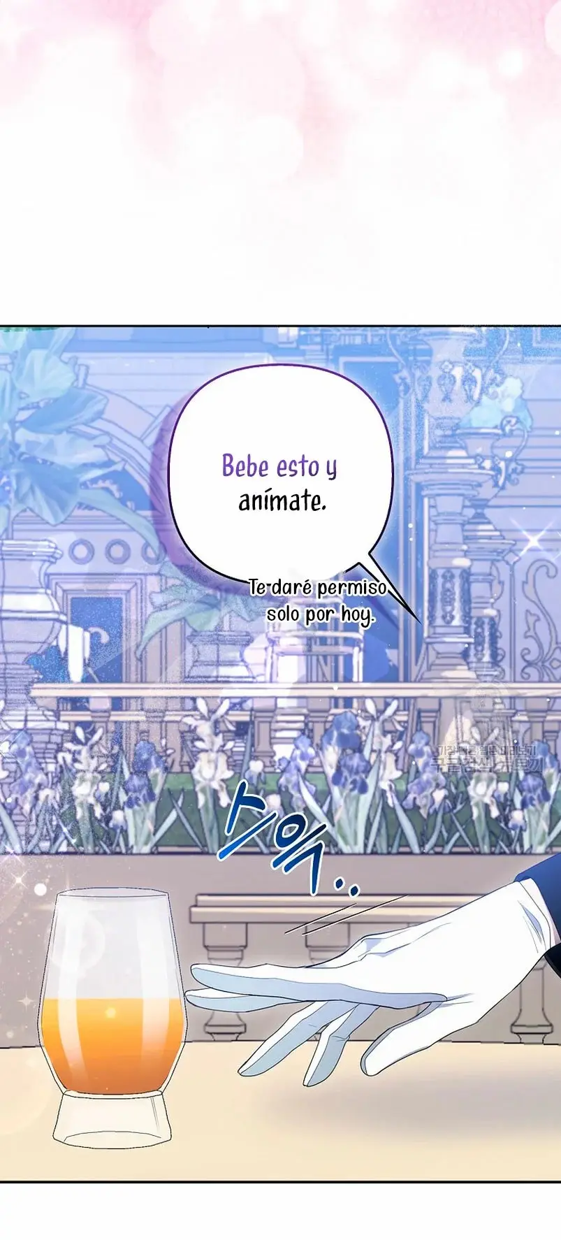 The Grand Duke's Fox Princess capítulo 15, página 44