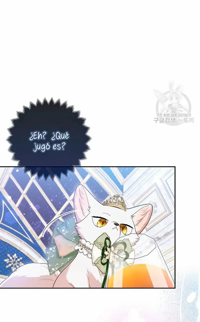 The Grand Duke's Fox Princess capítulo 15, página 45