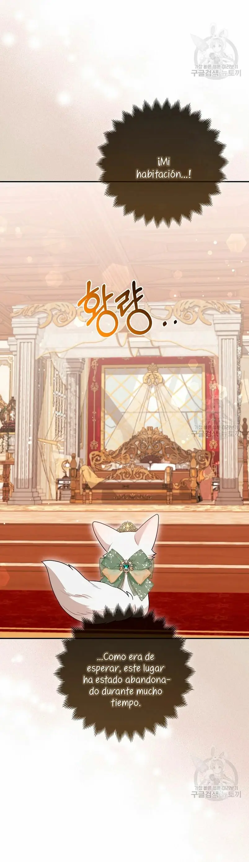 The Grand Duke's Fox Princess capítulo 15, página 52