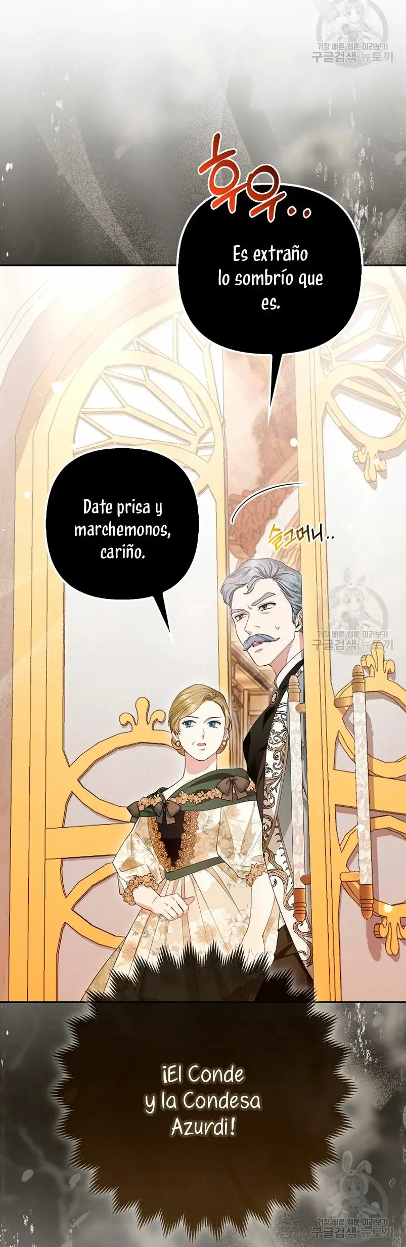 The Grand Duke's Fox Princess capítulo 15, página 59
