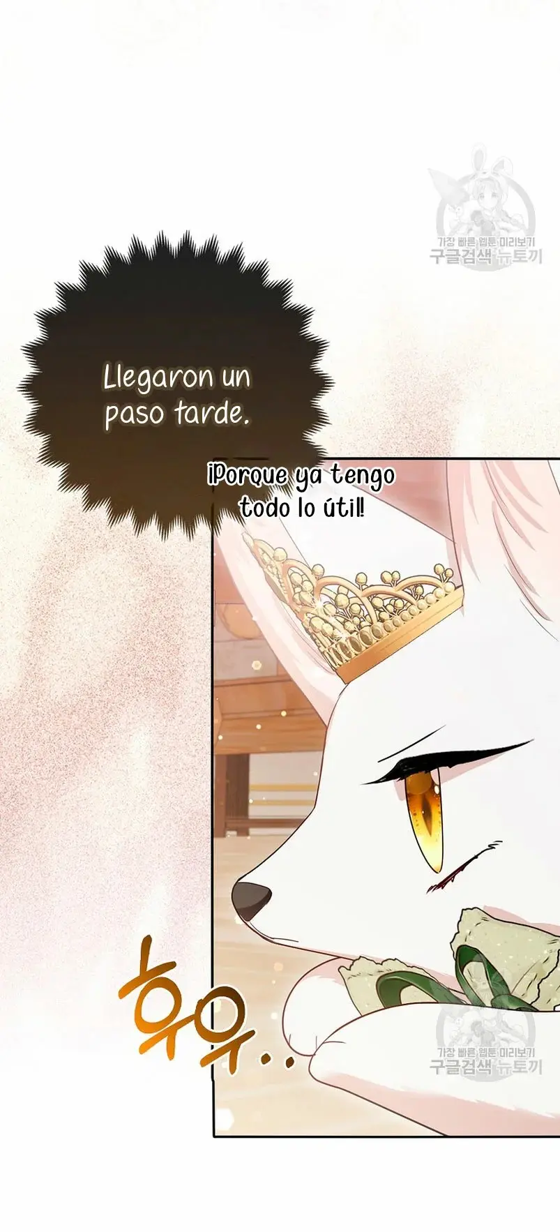 The Grand Duke's Fox Princess capítulo 15, página 61