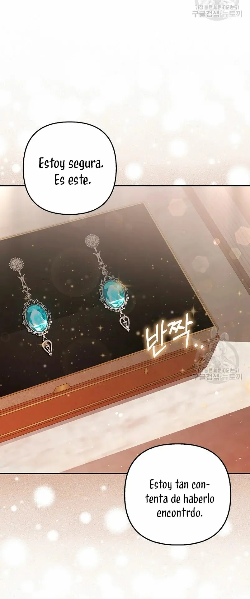 The Grand Duke's Fox Princess capítulo 15, página 67