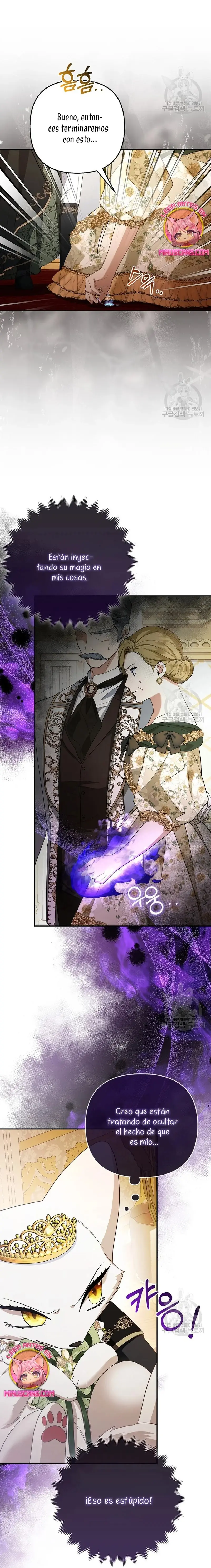 The Grand Duke's Fox Princess capítulo 16, página 17