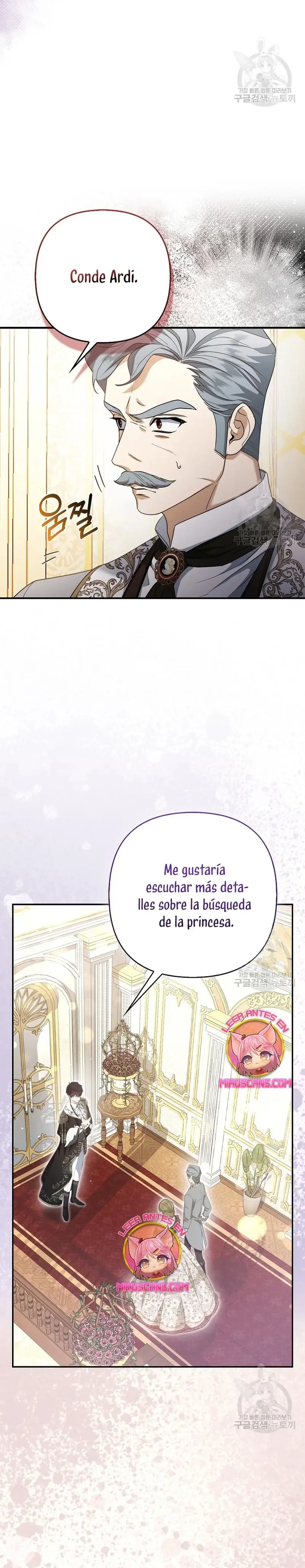 The Grand Duke's Fox Princess capítulo 16, página 18