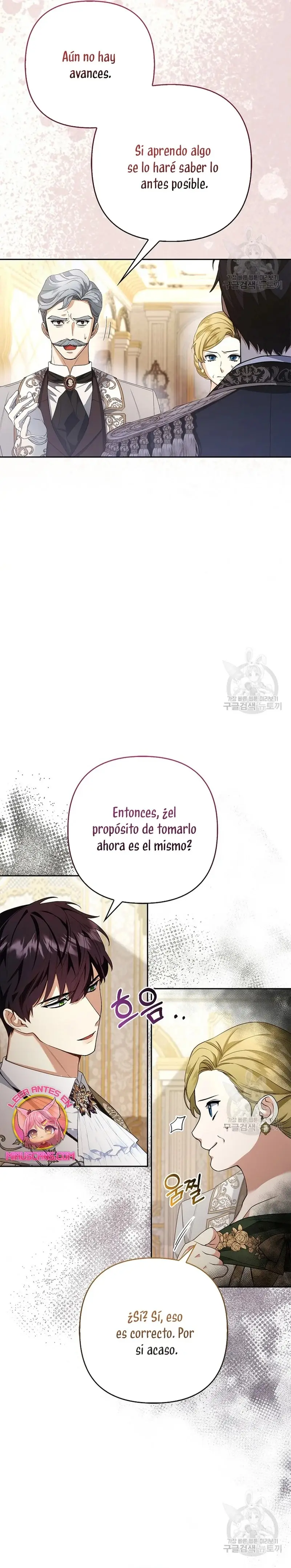 The Grand Duke's Fox Princess capítulo 16, página 19