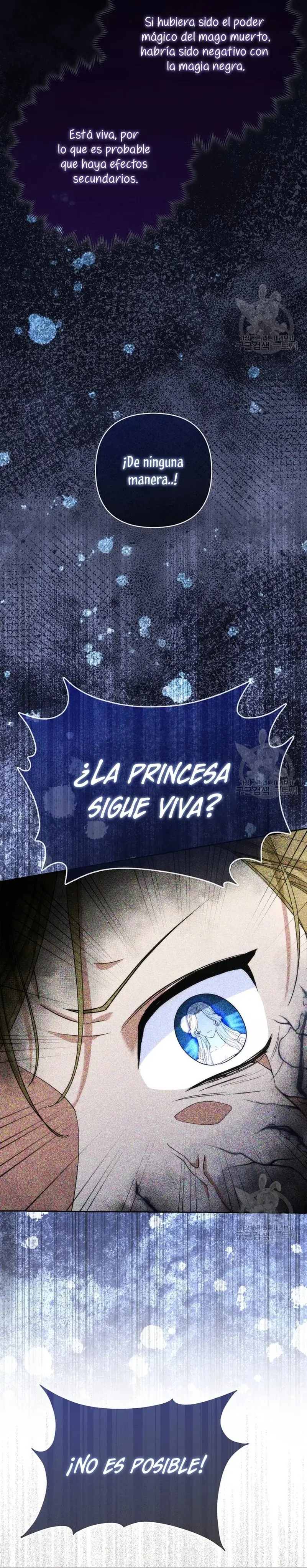 The Grand Duke's Fox Princess capítulo 16, página 21