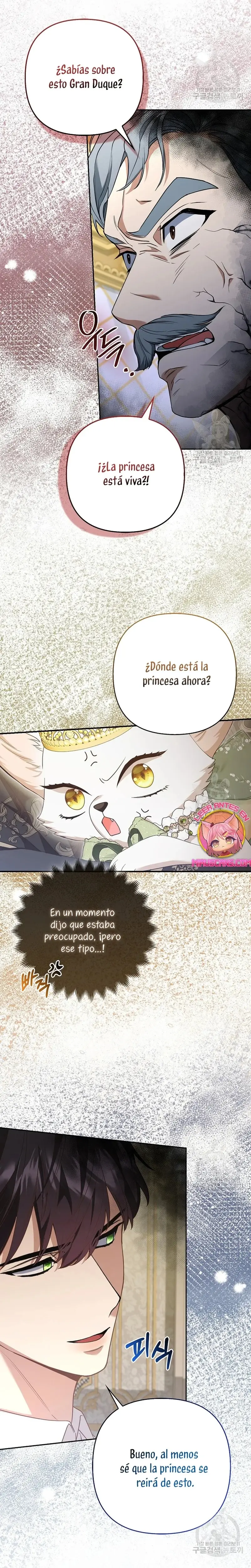 The Grand Duke's Fox Princess capítulo 16, página 23