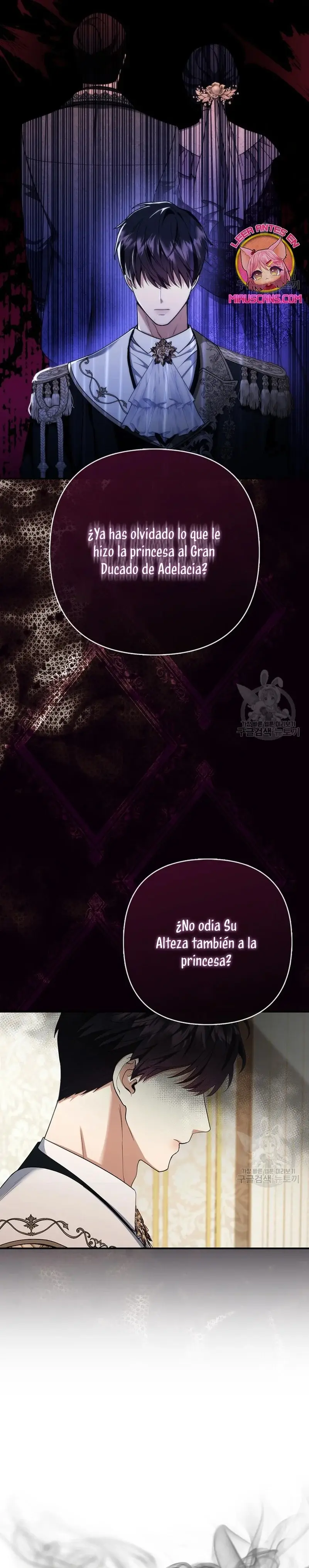 The Grand Duke's Fox Princess capítulo 16, página 25