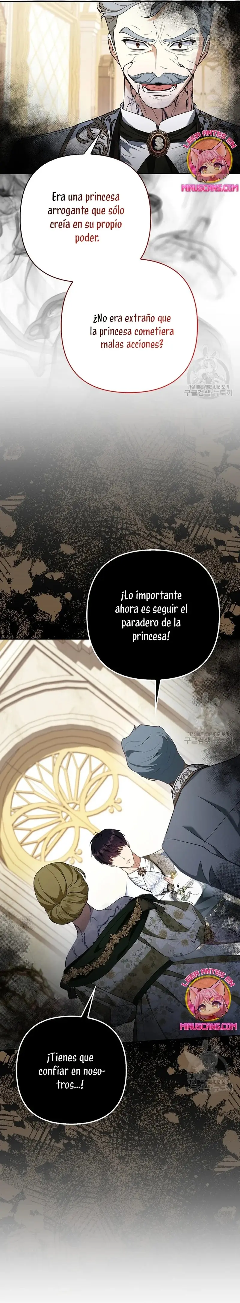 The Grand Duke's Fox Princess capítulo 16, página 26