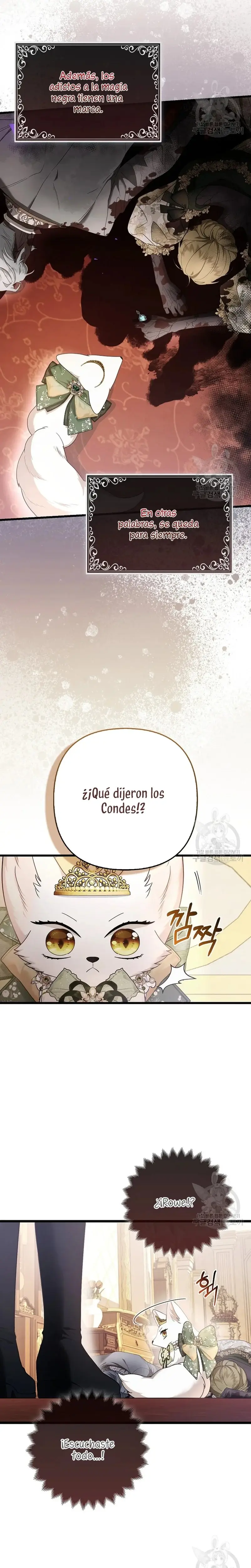 The Grand Duke's Fox Princess capítulo 17, página 7