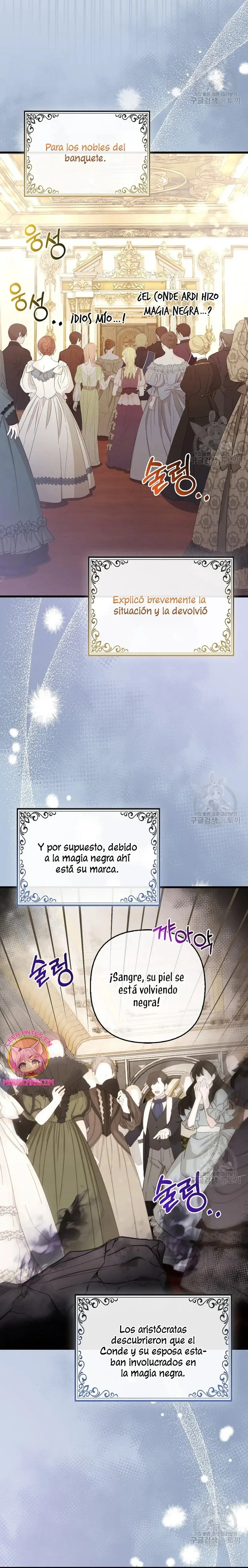 The Grand Duke's Fox Princess capítulo 17, página 9