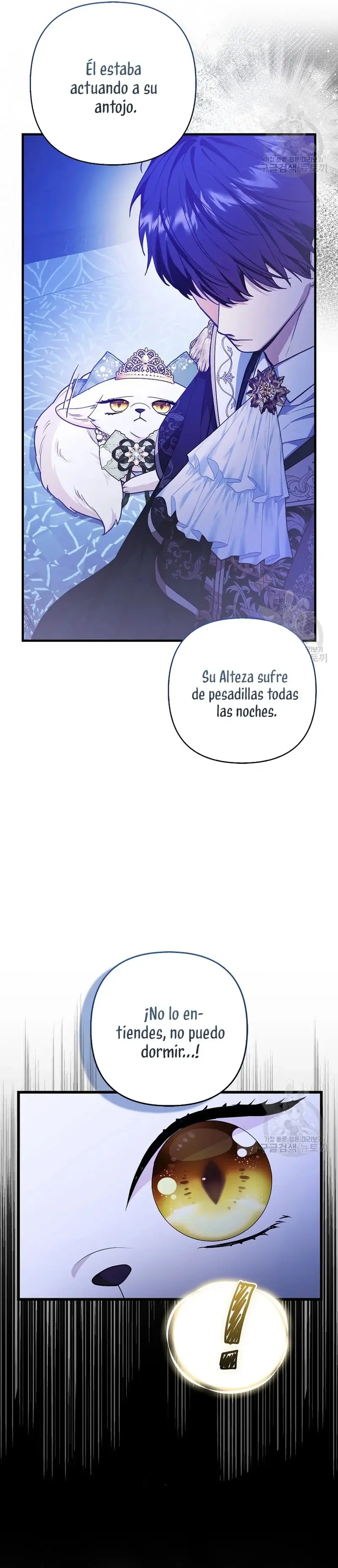 The Grand Duke's Fox Princess capítulo 17, página 14