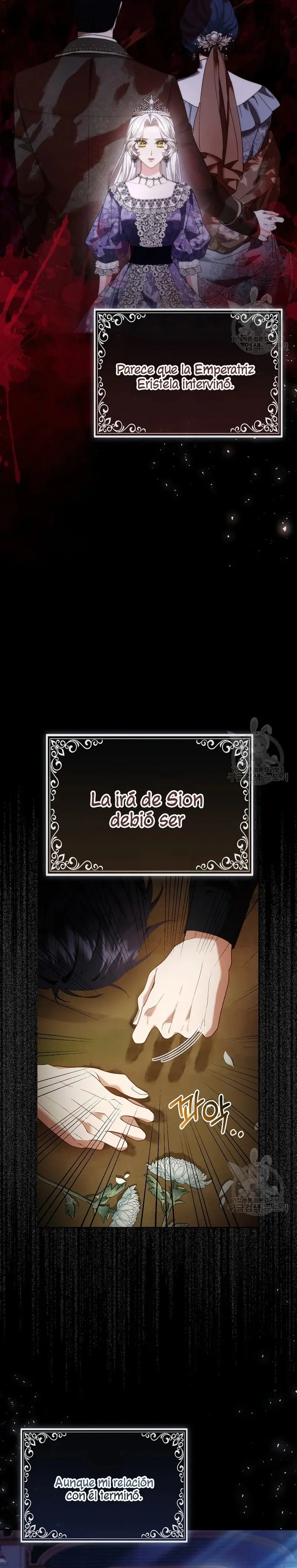The Grand Duke's Fox Princess capítulo 17, página 24