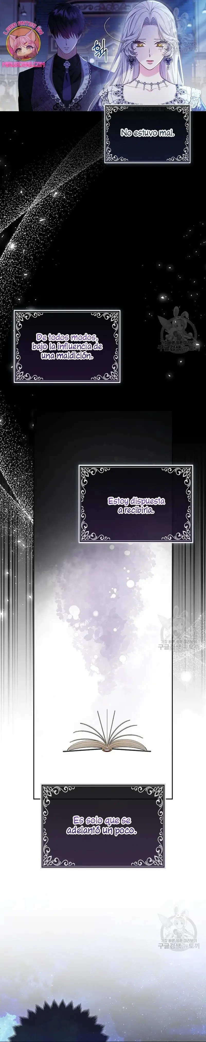 The Grand Duke's Fox Princess capítulo 17, página 25