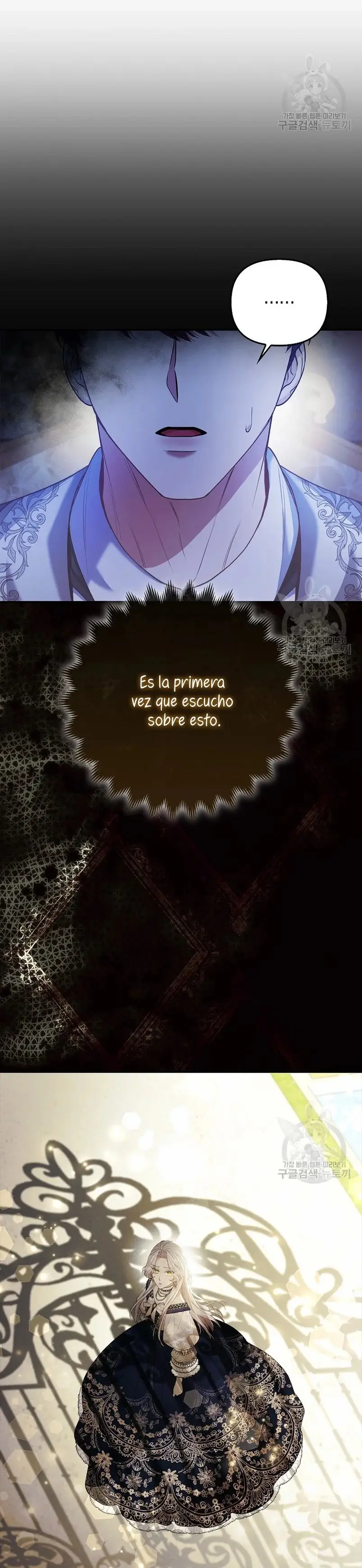 The Grand Duke's Fox Princess capítulo 19, página 14