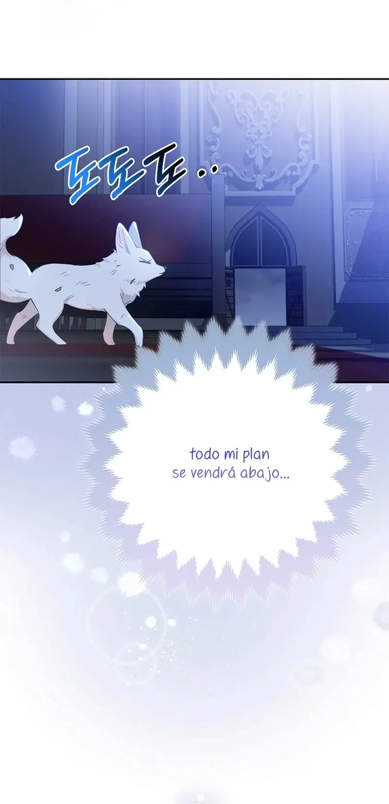 The Grand Duke's Fox Princess capítulo 2, página 46