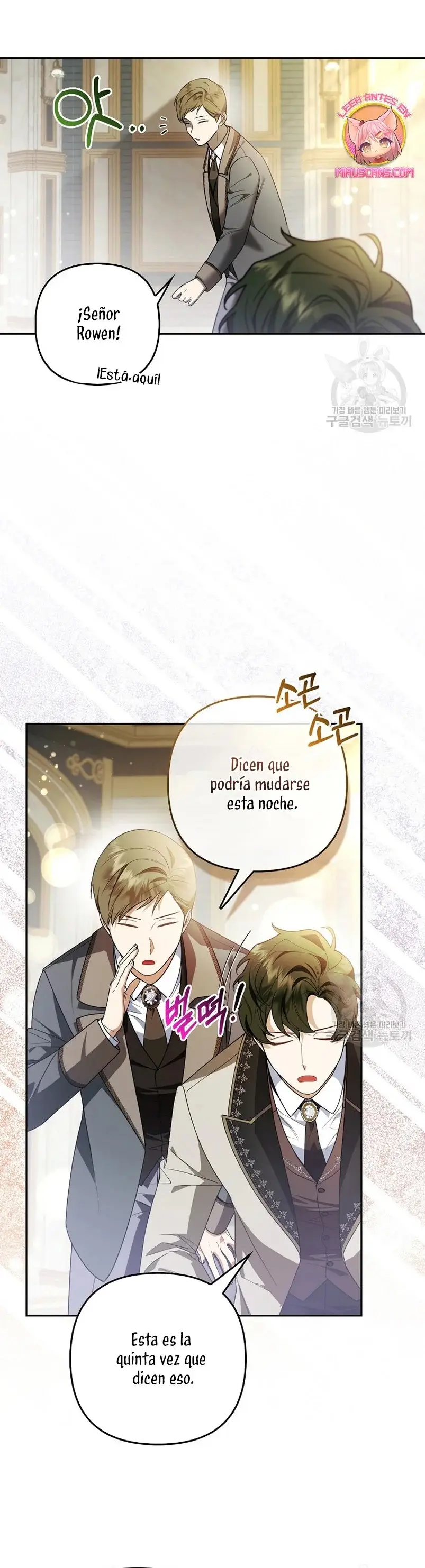 The Grand Duke's Fox Princess capítulo 20, página 17