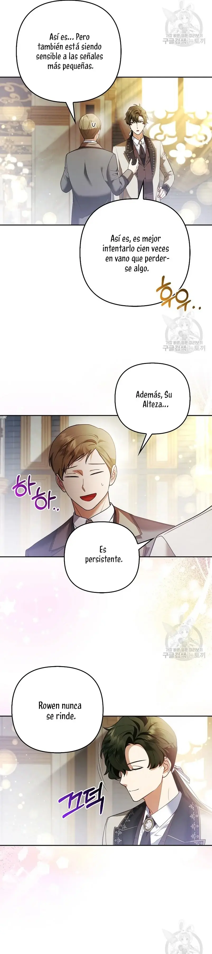The Grand Duke's Fox Princess capítulo 20, página 18