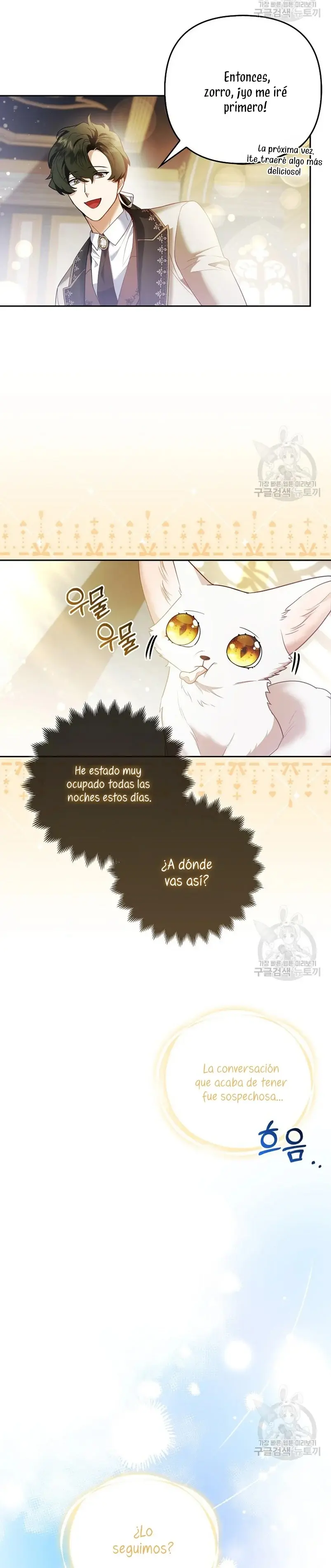 The Grand Duke's Fox Princess capítulo 20, página 19
