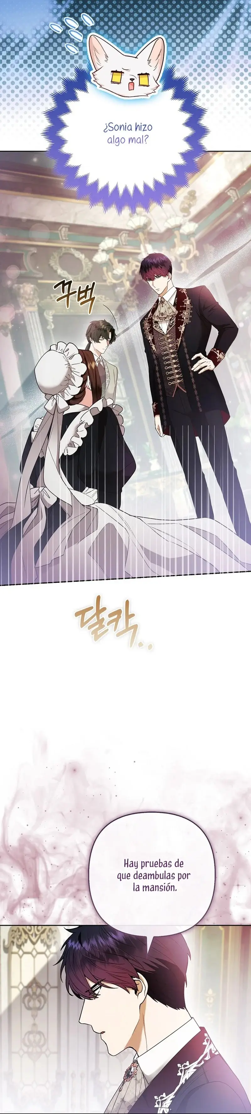 The Grand Duke's Fox Princess capítulo 25, página 16