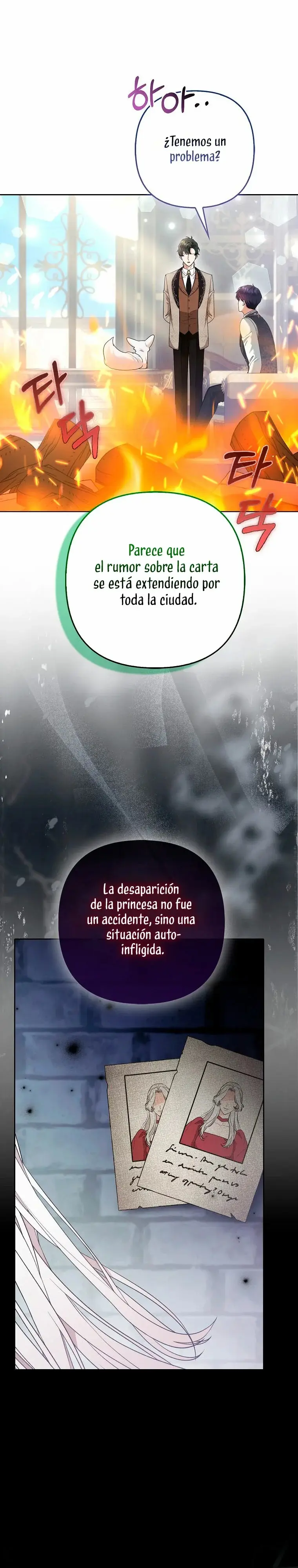 The Grand Duke's Fox Princess capítulo 32, página 5