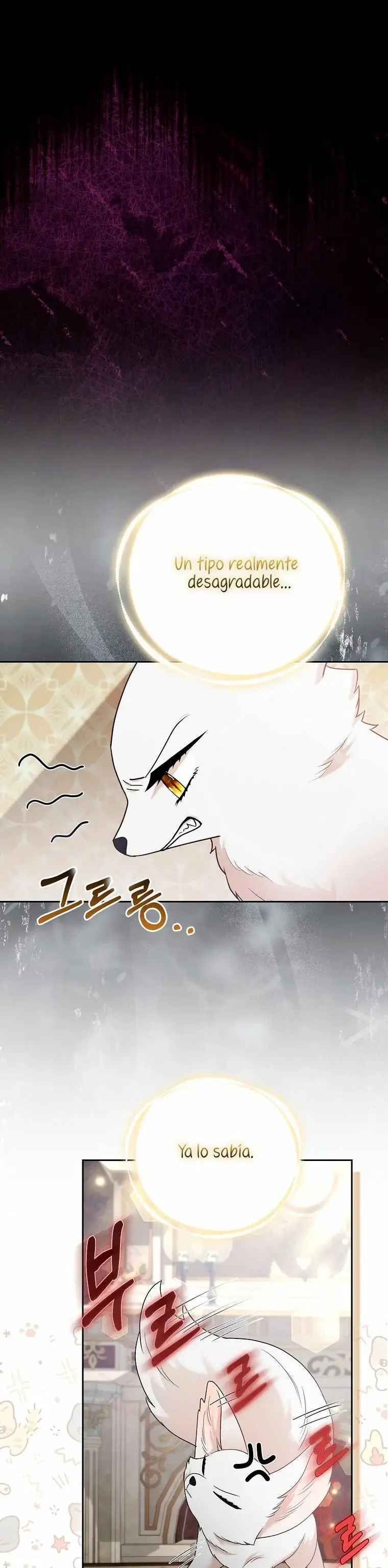 The Grand Duke's Fox Princess capítulo 32, página 17