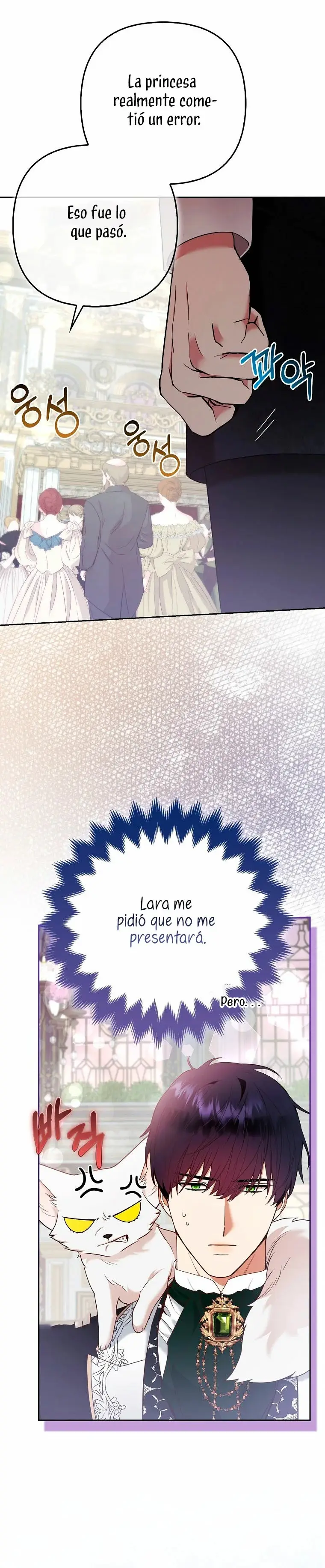 The Grand Duke's Fox Princess capítulo 32, página 24