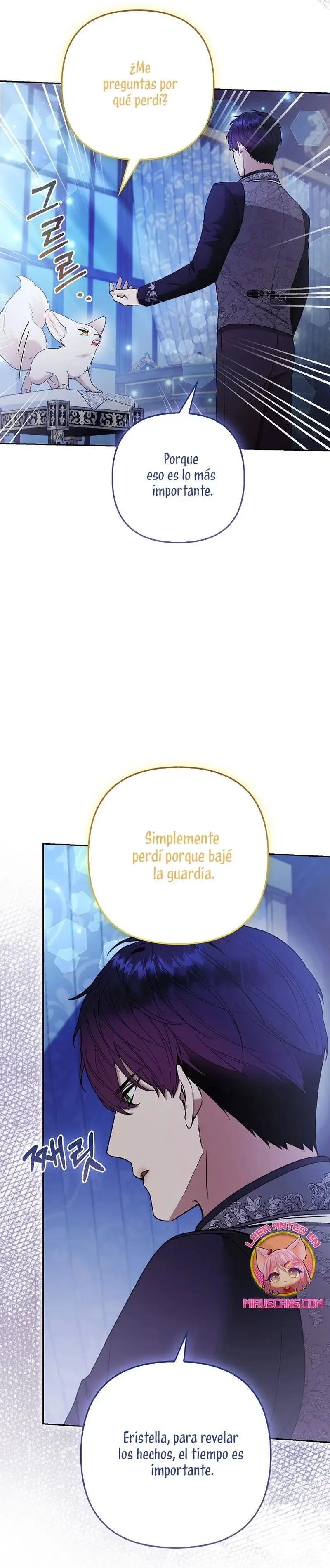 The Grand Duke's Fox Princess capítulo 33, página 30