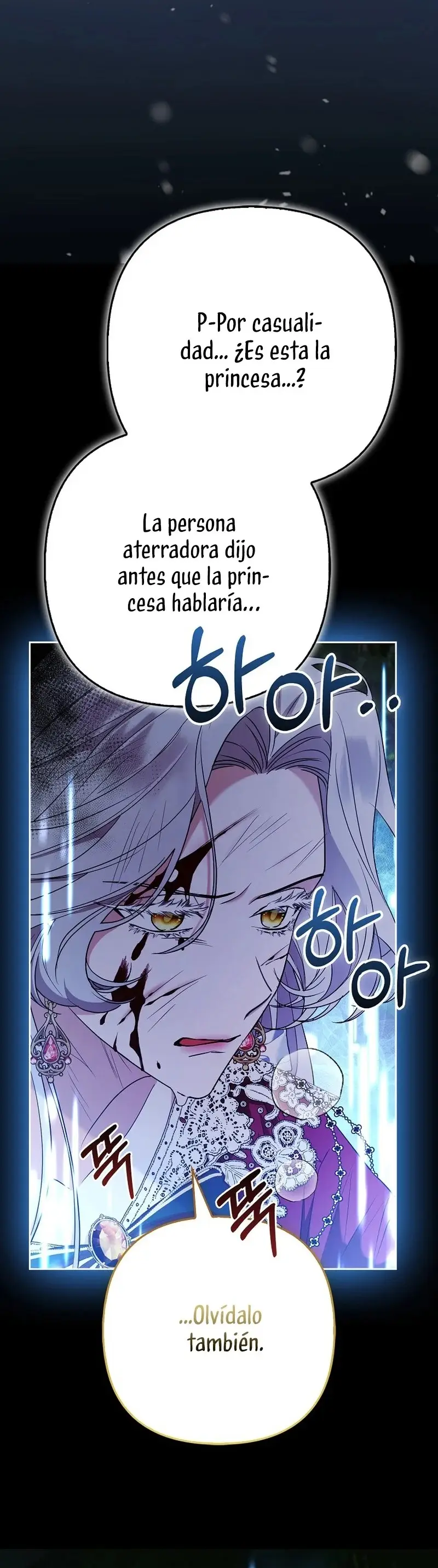 The Grand Duke's Fox Princess capítulo 35, página 17